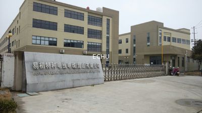 китайский ECHU Special Wire & Cable (Kunshan) Co., Ltd. Профиль компании